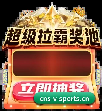 v体育 APP